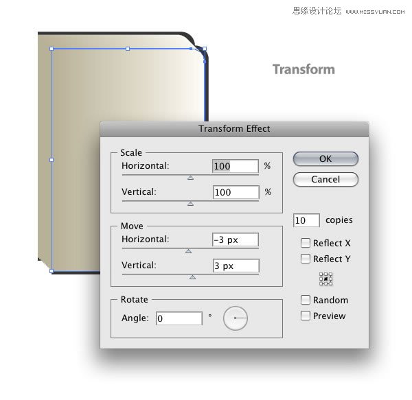Illustrator绘制立体效果的黑色笔记本  第7张