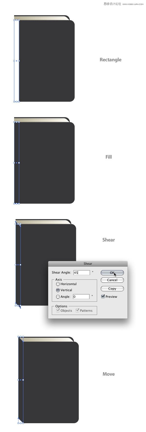 Illustrator绘制立体效果的黑色笔记本  第10张