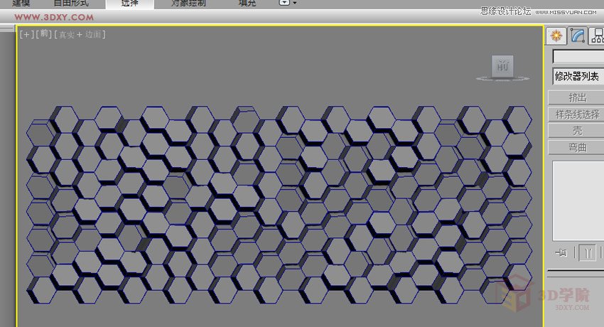 3DMAX详解六边形墙体外立面造型建模过程  第6张