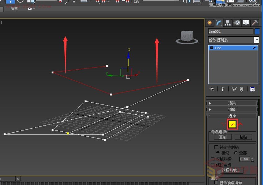 3DMAX制作逼真的环形建筑效果图教程  第5张