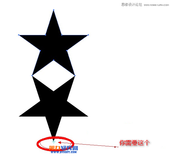 Illustrator制作复杂的五角星图案教程  第2张
