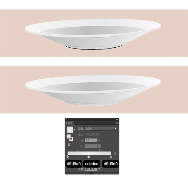 Illustrator制作唯美多彩蔬菜沙拉盘 第8张 Illustrator制作唯美多彩蔬菜沙拉盘 第8张