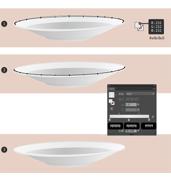Illustrator制作唯美多彩蔬菜沙拉盘 第9张 Illustrator制作唯美多彩蔬菜沙拉盘 第9张