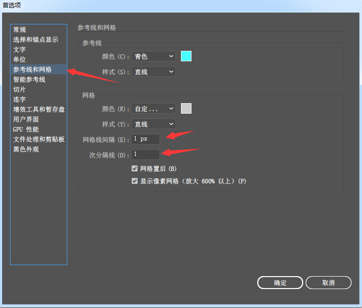 Illustrator制作简约风格的时尚图标包 第2张 Illustrator制作简约风格的时尚图标包 第2张