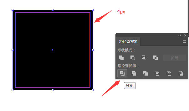 Illustrator制作简约风格的时尚图标包 第4张 Illustrator制作简约风格的时尚图标包 第4张