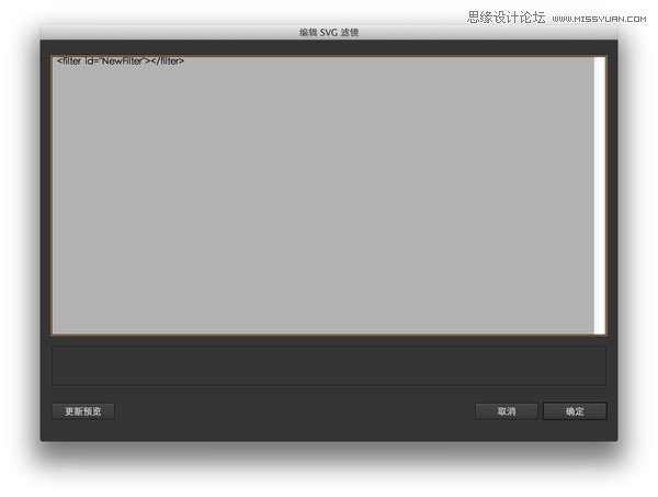 Illustrator基础教程：创建内阴影效果  第2张