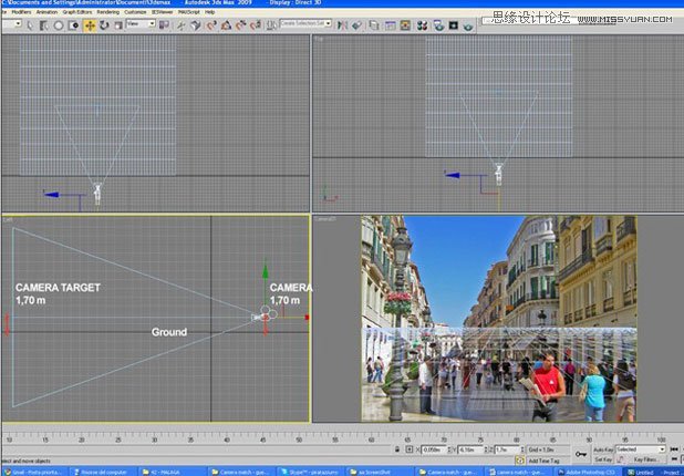 3Dmax基础教程：六步设置3dsmax的相机匹配  第7张