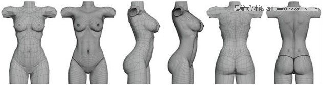 3Ds Max制作超酷龙形残绕的战士教程  第4张