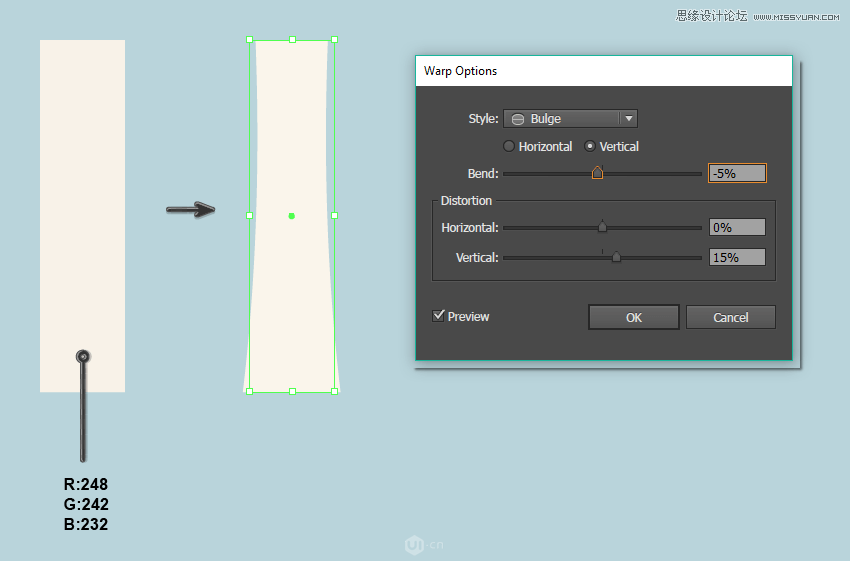 Illustrator绘制简洁风格的牙齿图标教程  第4张