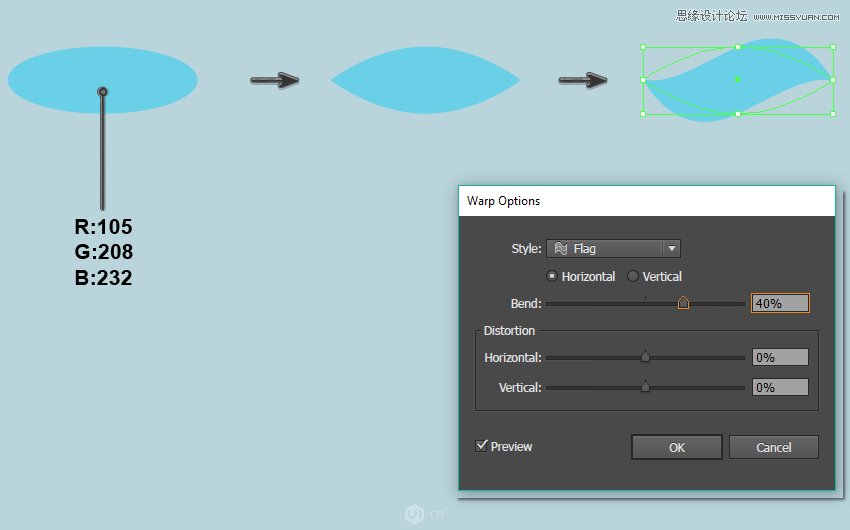 Illustrator绘制简洁风格的牙齿图标教程  第8张