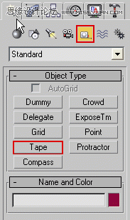 3DMAX结合V-Ray 1.50.SP2创建模糊效果景深  第3张