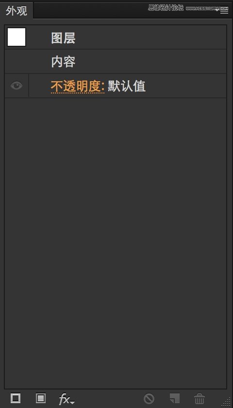 Illustrator详细解析图标的质感表现技巧  第13张