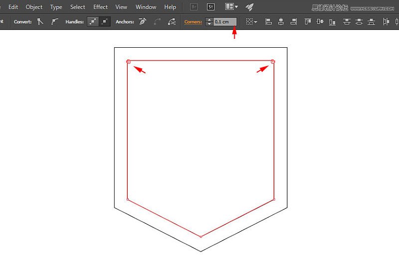 Photoshop结合AI设计正义联盟LOGO教程  第7张