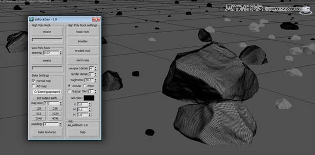 3ds Max制作马路上的破旧汽车教程  第6张