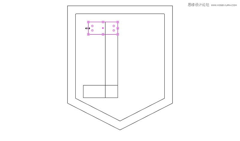 Photoshop结合AI设计正义联盟LOGO教程  第12张