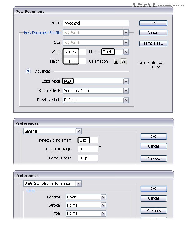 Illustrator绘制立体逼真的鸭梨效果图  第2张