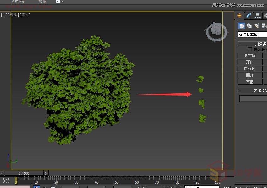 3ds MAX巧用粒子流制作创意草雕动物 第2张 3ds MAX巧用粒子流制作创意草雕动物 第2张