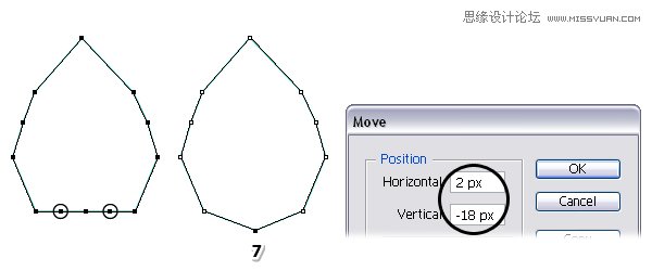 Illustrator绘制立体逼真的鸭梨效果图  第8张