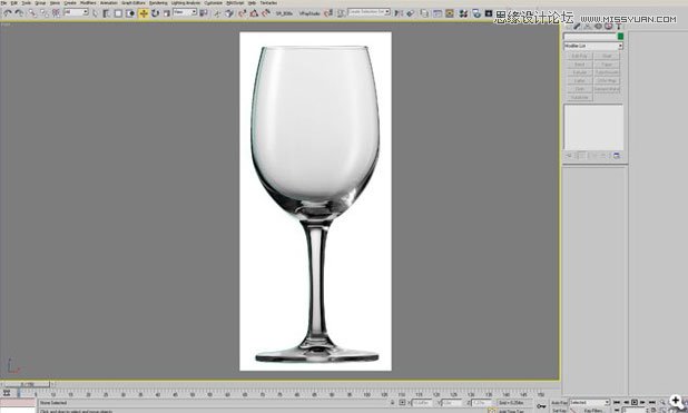 3ds Max实例教程:结合VRay插件制作的玻璃杯 第3张 3ds Max实例教程:结合VRay插件制作的玻璃杯 第3张