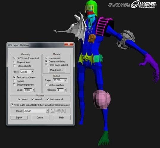 3ds Max制作死刑裁决游戏漫画宣传画设计教程  第4张