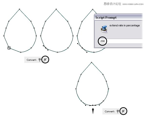 Illustrator绘制立体逼真的鸭梨效果图  第10张