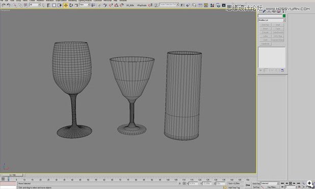 3ds Max实例教程:结合VRay插件制作的玻璃杯 第5张 3ds Max实例教程:结合VRay插件制作的玻璃杯 第5张
