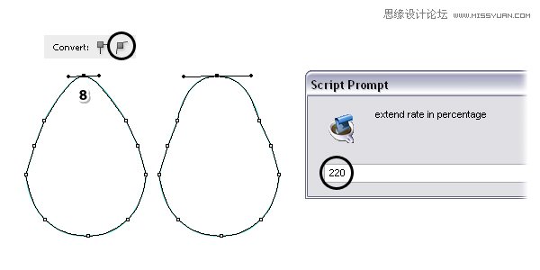 Illustrator绘制立体逼真的鸭梨效果图  第11张