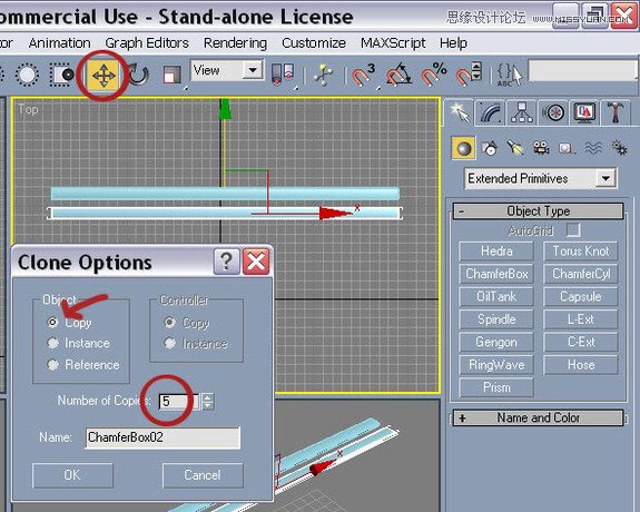 3ds max创建逼真的公园长椅教程  第3张