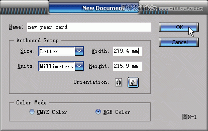 Illustrator设计红色风格的猴年贺卡教程  第2张
