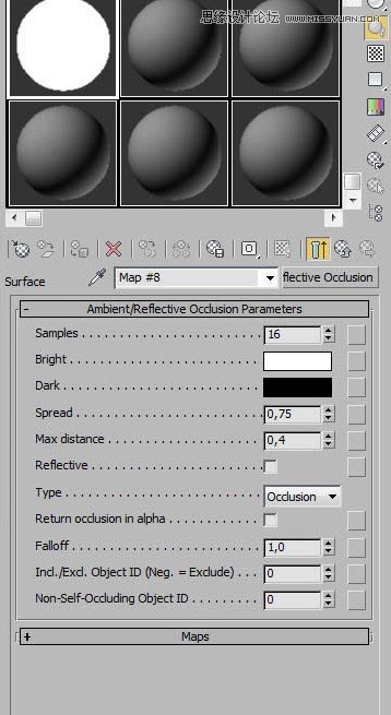 3ds Max快速环境闭塞的使用教程  第6张