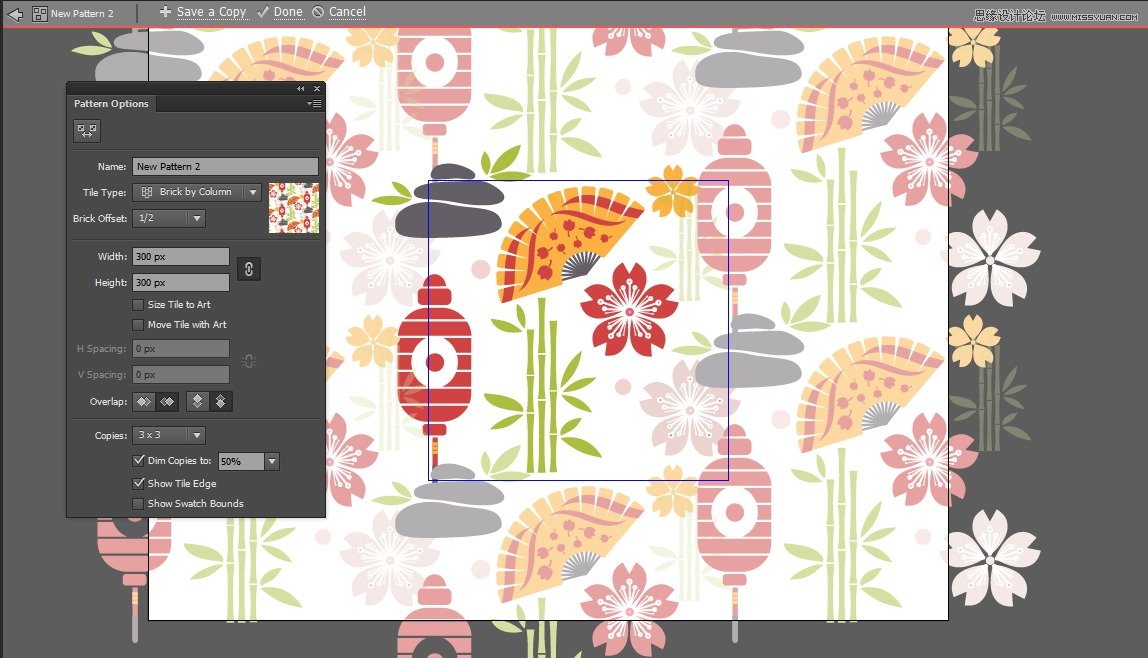 Illustrator制作精致无缝的纹理图案  第10张