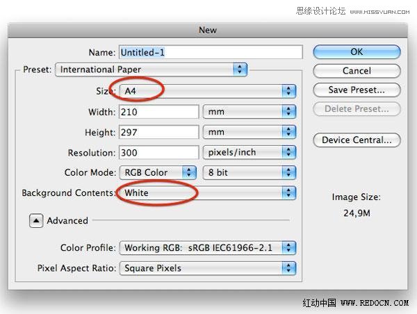 Illustrator设计时尚创意的音乐海报  第2张