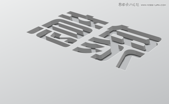 Illustrator打造超漂亮镂空艺术字教程  第2张
