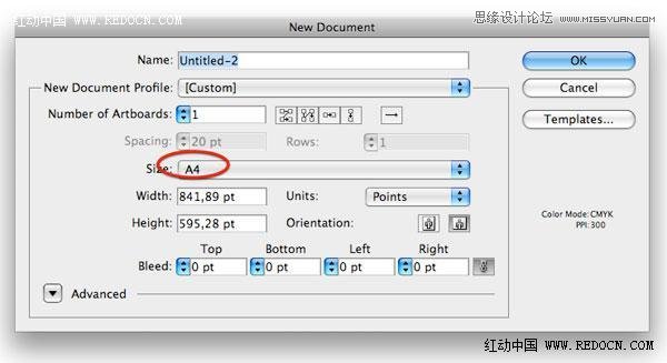 Illustrator设计时尚创意的音乐海报  第4张