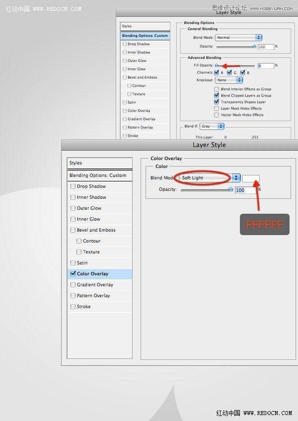 Illustrator设计时尚创意的音乐海报  第7张
