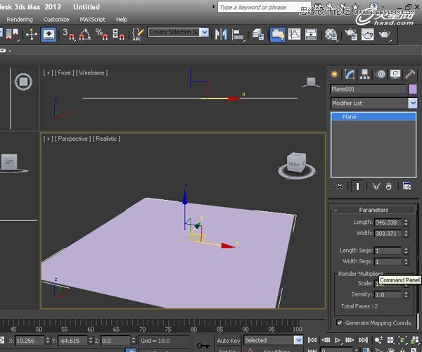 3ds Max打造彩色玻璃效果图教程  第2张