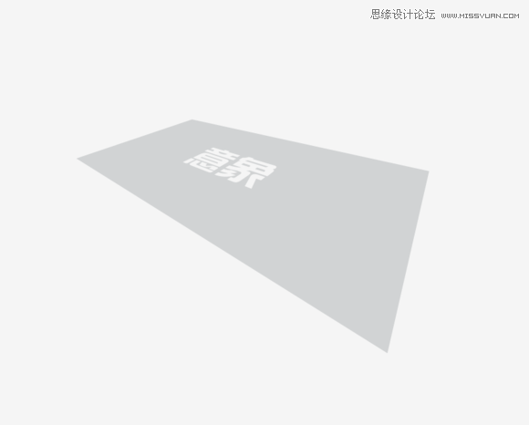 Illustrator打造超漂亮镂空艺术字教程  第8张