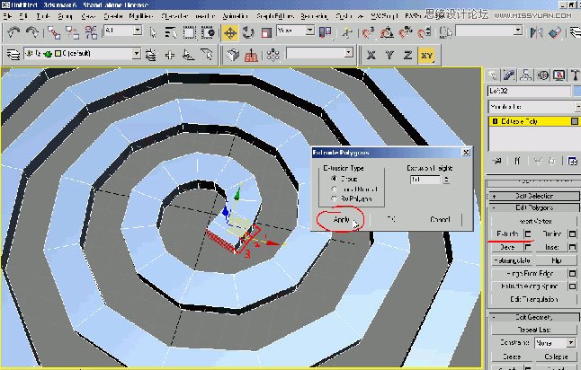 3DS max制作立体感的蚊香实例教程  第5张