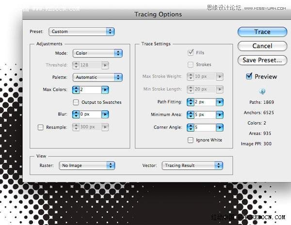 Illustrator设计时尚创意的音乐海报  第15张