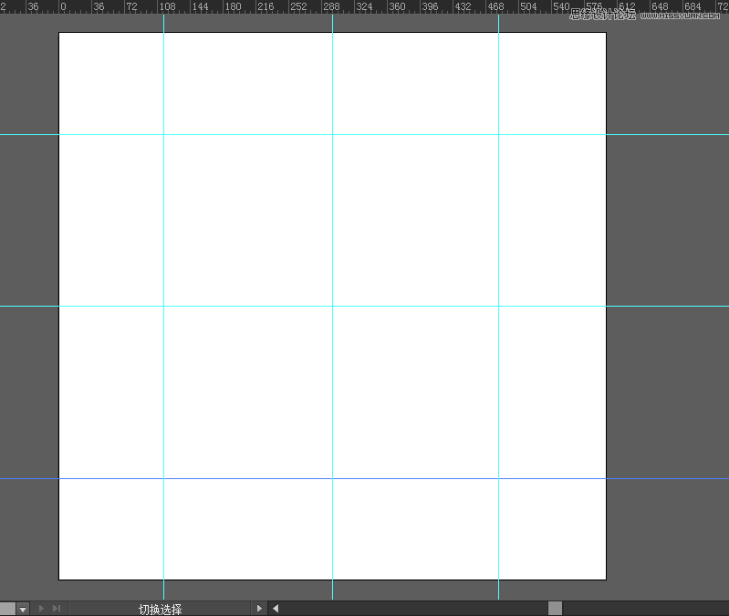 Illustrator制作精致闪亮的长投影宝石特效 第2张 Illustrator制作精致闪亮的长投影宝石特效 第2张