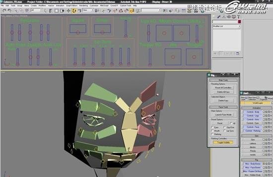 3ds Max绘制个性的外星生物  第6张