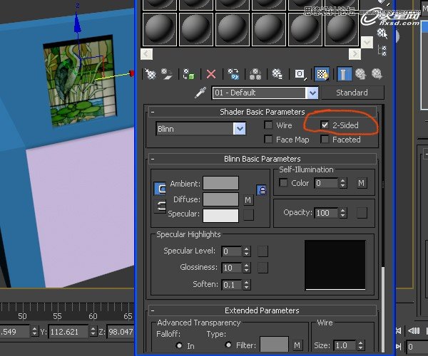3ds Max打造彩色玻璃效果图教程  第7张