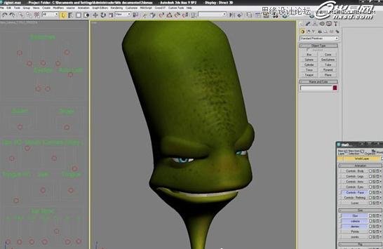 3ds Max绘制个性的外星生物  第9张