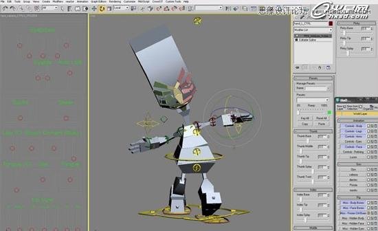 3ds Max绘制个性的外星生物  第10张