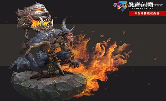 3dsMAX制作火离妖游戏模型过程