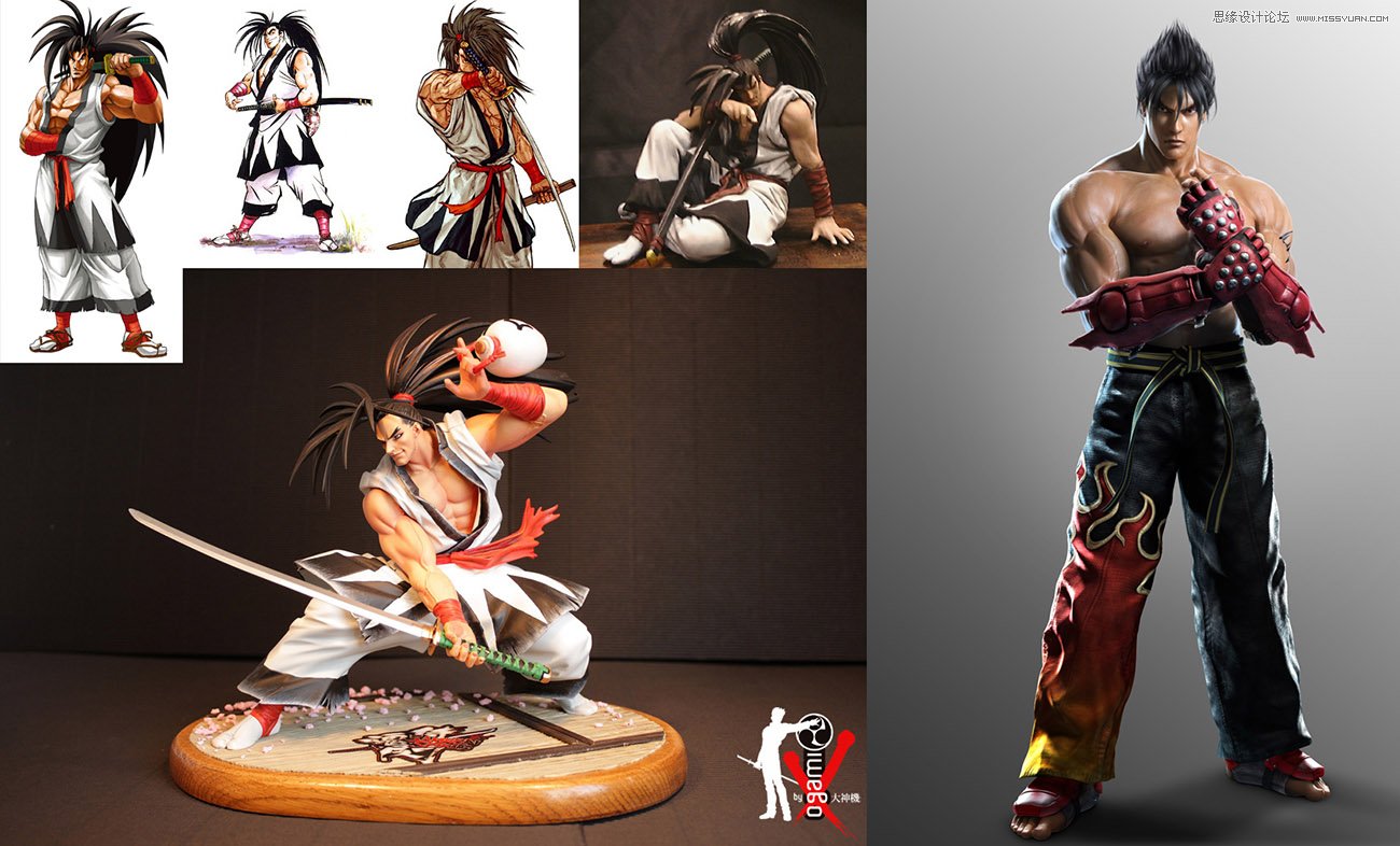 3dMax结合zbrush制作超酷的霸王丸教程  第2张