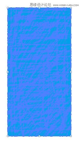 Illustrator制作漂亮的污迹文字效果图  第8张