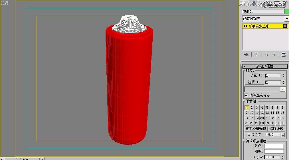 3ds Max使用Blend混合材质制作电池  第3张