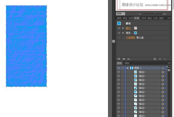 Illustrator制作漂亮的污迹文字效果图  第9张