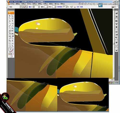 Illustrator打造超酷的保时捷超级跑车  第8张